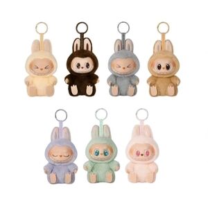 Labubu Plush Keychains Blind Box- Pop Mart Doll